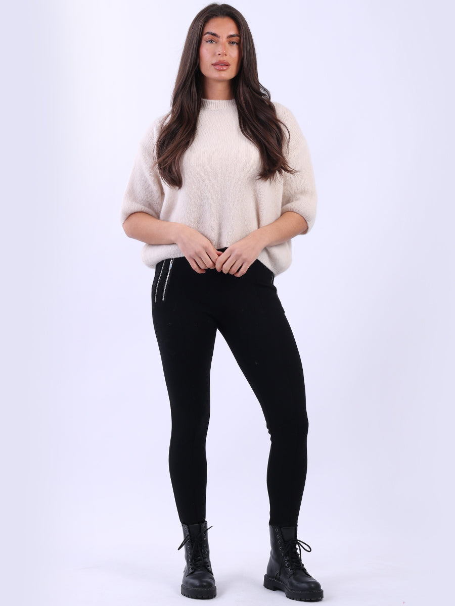 Cropped Baggy Knit Wooly Jumper