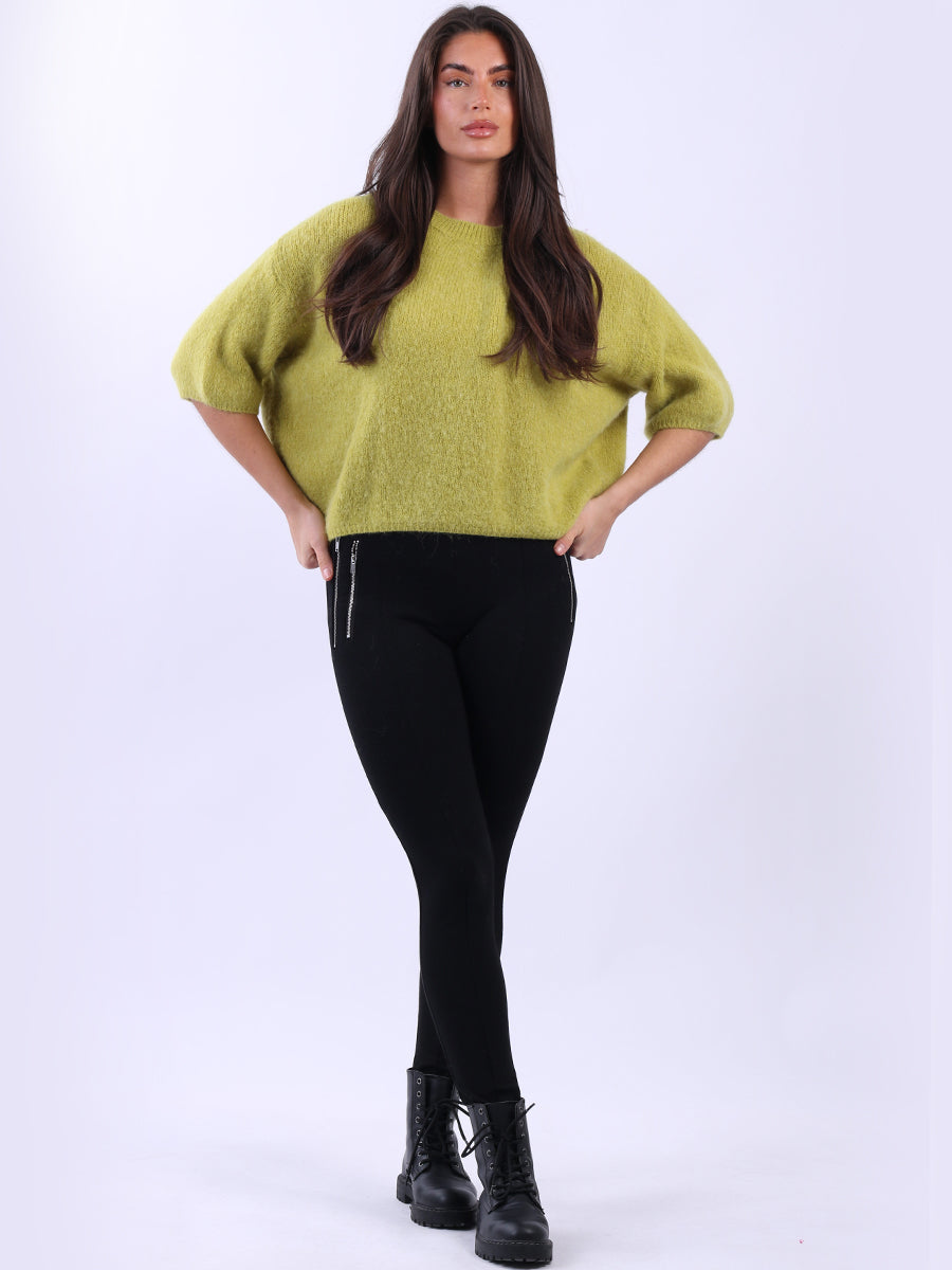 Cropped Baggy Knit Wooly Jumper